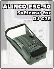 ALINCO ESC-50