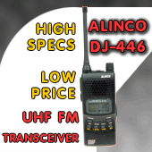 ALINCO DJ-446