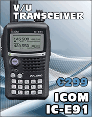 ICOM IC-E91