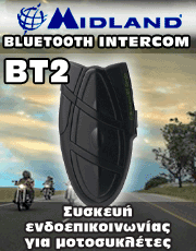 Midland BT2 bluetooth intercom