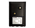 Alinco EBP-106 3250mAh battery for DJ-MD-5