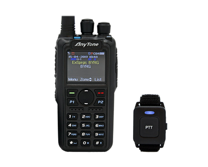 Anytone AT-D878UV Plus Bluetooth/GPS DMR πομποδέκτης, FREEBYTES