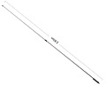 Diamond Antenna SE-300 (V/UHF fixed station antenna)