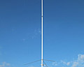 Diamond Antenna X-300 (VHF/UHF)