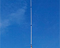 Diamond Antenna X-510N (VHF/UHF)