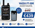 Yaesu FT-5DE μαζί με μπαταριοθήκη FBA-39