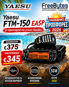 FTM-150EASP Summer 2026