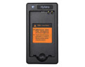 Hytera Rapid Charger CH10L20 for battery for PD-365/PD-355/PD-37