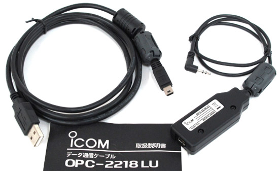 Icom OPC-2344 Programming Cable [F5011 F5021 F9551]