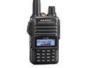 Yaesu FT-4XE VHF/UHF handheld radio
